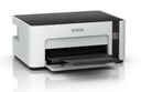 IMPRESORA EPSON MONOCROMATICA M1120 (C11CG96301)