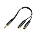 HAVIT ADAPTADOR DE 1*3.5(H) A 2*3.5(M) 26CM (HV-G06)
